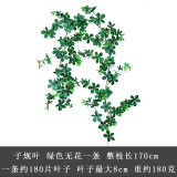Rose artificial flower rattan decorative leaf ceiling plant green plant wall hanging simulation rattan strip sub standard leaf