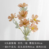 2021Simulated Gesang flower Persian chrysanthemum silk flower wedding home decoration