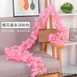 2021Simulated cherry vine winding air conditioning pipe vine flower tree artificial plastic artificial flower