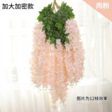 2021Simulated Wisteria flower beanstring violet hanging plastic silk flower decorative plant ceiling flower wedding