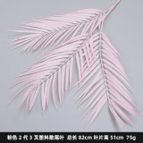 2021Simulation of the tail leaf wedding flower arrangement mori department of photography props decorative flowers