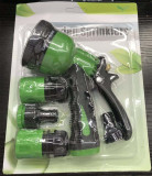 Chinese Factory New Style Spray Gun High Quality Water Garden Watering Spray Gun