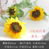 2021Simulated sunflower flocking pole silk flower landing wedding decoration home bottle flower