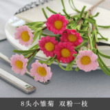 8 imitation flower daisies rural home PE rubber silk flower manufacturer wholesale