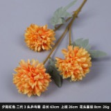 2021Wedding supplies road lead flower arrangement stage flower arrangement decoration ping Pong chrysanthemum simulation flowers