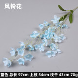 2021Simulated wind chime flower ins wind wedding hall ceiling decoration hotel home flower arrangement