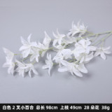 2021 Wedding supplies ceiling decoration flowers silk hall artificial flower road simulation flowers tiger orchi