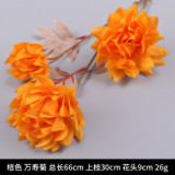road guide flower arrangement wedding hall decorative flower home hotel shopping mall  simulation flower Marigold