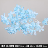 2021Wedding supplies large area ceiling flower art road guide decoration simulation flower snow cherry