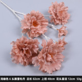 2021Wedding supplies fake flowers road guide decoration hotel banquet flowers artificial flowers snow Peony