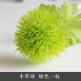Home furnishing table decoration bottle flower shop small ornaments fresh single branch simulation flower grass ball