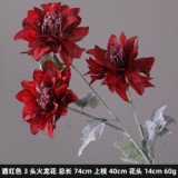 Artificial flower hotel home wedding hall decoration Road Guide flower arrangement home decoration simulation fire dragon flower