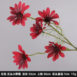 2021Home decoration living room ornaments supermarket store Beauty Chen fake flowers simulation daisies