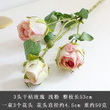 2021Simulation dry rose dry flower withered char edge silk flower wedding decoration