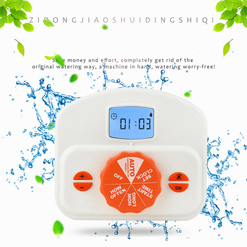 The New Type Of Indoor Potted Automatic Watering Device Simple White Indoor Potted Intelligent Watering Timer