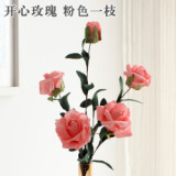 5 colors Optional PE foam flower garden simulation flowers 5 flowers wholesale roses