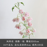 2021Simulated wind chime flower silk flower wedding decoration flower factory wholesale