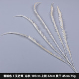 2021Imitation flower Miscanthus Wedding Hall Hotel birthday party decoration artificial flower line leaf material