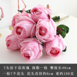 2021The bouquet of simulation silk flowers home wedding decoration artificial flowers 7 head charred edge rose