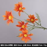 2021Home decoration living room ornaments supermarket store Beauty Chen fake flowers simulation daisies