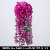 Violet wall hanging balcony decoration flower basket garden scenic spot ceiling flower rattan simulation plant