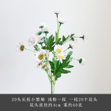 2021Silk flower home decoration bottle flower wedding ornaments artificial flowers 20 long stem daisies