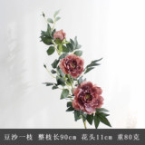 2021Simulation silk flower decoration wedding manufacturers wholesale 3 European peonies