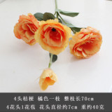 4 head simulation flower premium silk flowers home decoration wedding wedding bouquet