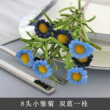 8 imitation flower daisies rural home PE rubber silk flower manufacturer wholesale