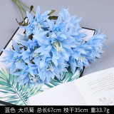 Wedding hall road guide decoration flower arrangement household ornaments simulation flower crab claw Chrysanthemum