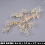 Imitation star maple leaf wedding decoration props fake flowers wedding hall ceiling decoration artificial flowers