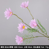 2021Home decoration living room ornaments supermarket store Beauty Chen fake flowers simulation daisies