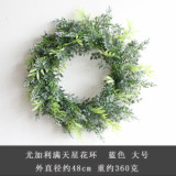2021Simulation wreath of Eucalyptus stars grass ring door decoration wall decoration wedding