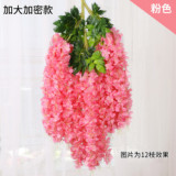 2021Simulated Wisteria flower beanstring violet hanging plastic silk flower decorative plant ceiling flower wedding