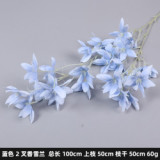 Simulation Oncidium wedding cherry blossom lilac Misty artificial flower wedding auditorium stage ceiling decoration flower