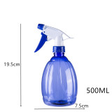 500ML High Quality Candy Color Pump Sprayer Factory Wholesale Hand Held Pressure Pump Sprayer