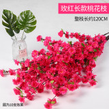 2021Simulated peach blossom branch wedding decoration flower simulated plant outdoor garden landscaping