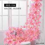 2021Simulated cherry vine winding air conditioning pipe vine flower tree artificial plastic artificial flower