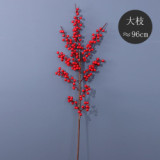 Christmas Red Winterberry Stem Small Foam Red Lucky Fruits Artificial Realistic Plant Festival Ornament