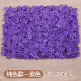 Wedding background flower wall imitation flower shop window decoration rose Hydrangea carpet silk artificial flower