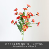 2021Silk flower home decoration bottle flower wedding ornaments artificial flowers 20 long stem daisies