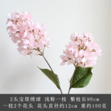2021European imitation silk wedding guide decorative vase flower 2 pagoda Hydrangea
