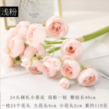 Simulation holding bouquet of flowers home  decoration bottle flower wedding 6 bundled simulation small tea bud