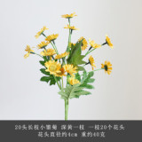 2021Silk flower home decoration bottle flower wedding ornaments artificial flowers 20 long stem daisies