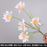 2021Home decoration living room ornaments supermarket store Beauty Chen fake flowers simulation daisies