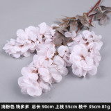 Manufacturers wholesale simulation spend a lot of money wedding decoration flowers wedding home furnishment flower art