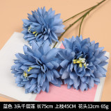 Wedding hall road guide decorative flower home beauty Chen fake flower table tennis chrysanthemum simulation Melaleuca lotus