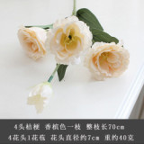 4 head simulation flower premium silk flowers home decoration wedding wedding bouquet