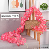 2021Simulated cherry vine winding air conditioning pipe vine flower tree artificial plastic artificial flower