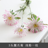 3 head imitation flower crab claw chrysanthemum silk flower hand moisturizing dragon claw chrysanthemum wedding decoration